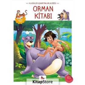 Orman Kitabı - Joseph Rudyard Kipling