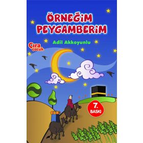 Örneğim Peygamberim - Adil Akkoyunlu