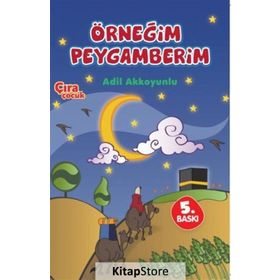 Örneğim Peygamberim - Adil Akkoyunlu