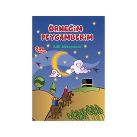 Örneğim Peygamberim - Adil Akkoyunlu