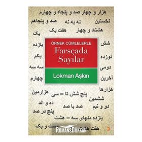 Örnek Cümlelerle Farsçada Sayılar - Lokman Aşkın