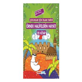 Örnek Halifelerin Hayatı 20 Kitap Set - abdulmahid cude es sahhar Seyyid Kutup abdulmahid cude es sahhar