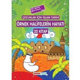 Örnek Halifelerin Hayatı 20 Kitap Set - abdulmahid cude es sahhar Seyyid Kutup abdulmahid cude es sahhar