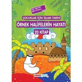 Örnek Halifelerin Hayatı 20 Kitap Set - abdulmahid cude es sahhar Seyyid Kutup abdulmahid cude es sahhar