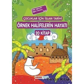 Örnek Halifelerin Hayatı 20 Kitap Set - abdulmahid cude es sahhar Seyyid Kutup abdulmahid cude es sahhar