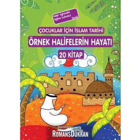 Örnek Halifelerin Hayatı 20 Kitap Set - abdulmahid cude es sahhar Seyyid Kutup abdulmahid cude es sahhar