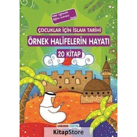 Örnek Halifelerin Hayatı 20 Kitap Set - abdulmahid cude es sahhar Seyyid Kutup abdulmahid cude es sahhar