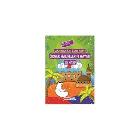 Örnek Halifelerin Hayatı 20 Kitap Set - abdulmahid cude es sahhar Seyyid Kutup abdulmahid cude es sahhar