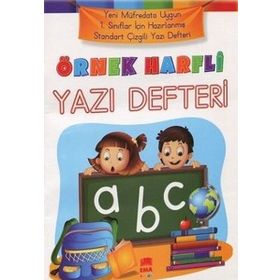 Örnek Harfli Yazı Defteri A4 Ebat Renkli - kollektif