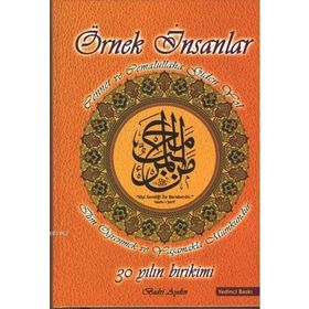 Örnek İnsanlar - Cem Ali Yaman pedagog ali cankirili
