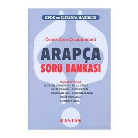 ÖRNEK SORU VE ÇÖZÜMLEMELİ ARAPÇA SORU BANKASI KPDS VE İLİTAM'A HAZIRLIK - KOLEKTIF