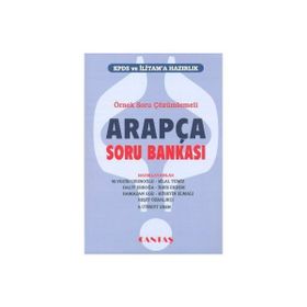 ÖRNEK SORU VE ÇÖZÜMLEMELİ ARAPÇA SORU BANKASI KPDS VE İLİTAM'A HAZIRLIK - KOLEKTIF