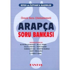 ÖRNEK SORU VE ÇÖZÜMLEMELİ ARAPÇA SORU BANKASI KPDS VE İLİTAM'A HAZIRLIK - KOLEKTIF