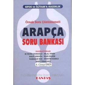 ÖRNEK SORU VE ÇÖZÜMLEMELİ ARAPÇA SORU BANKASI KPDS VE İLİTAM'A HAZIRLIK - KOLEKTIF