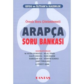 ÖRNEK SORU VE ÇÖZÜMLEMELİ ARAPÇA SORU BANKASI KPDS VE İLİTAM'A HAZIRLIK - KOLEKTIF