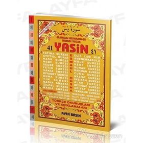 Orta Boy 41 Yasin Türkçeli - Fihristli - Elmalılı Muhammed Hamdi Yazır