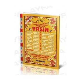 Orta Boy 41 Yasin Türkçeli - Fihristli - Elmalılı Muhammed Hamdi Yazır