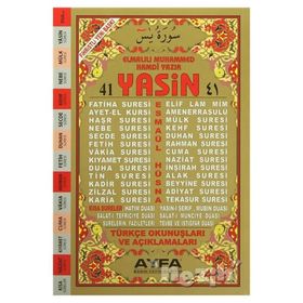 Orta Boy 41 Yasin Türkçeli - Fihristli - Elmalılı Muhammed Hamdi Yazır