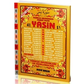 Orta Boy 41 Yasin Türkçeli - Fihristli - Elmalılı Muhammed Hamdi Yazır
