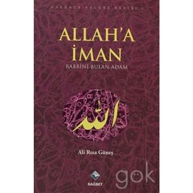 Orta Boy Büyük Cevşen Kelime Mealli, Lüks Ciltli - kollektif