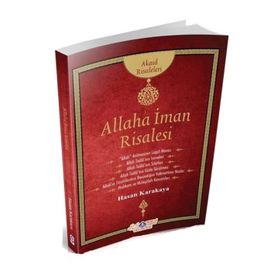 Orta Boy Büyük Cevşen Kelime Mealli, Lüks Ciltli - kollektif