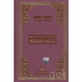 Orta Boy Büyük Cevşen Kelime Mealli