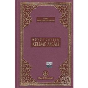 Orta Boy Büyük Cevşen Kelime Mealli