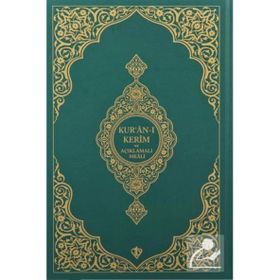 Orta Boy Sıvama Cilt Yeşil Kur'anı Kerim ve Açıklamalı Karşılıklı Meali Türkiye Diyanet Vakfı Yayınları