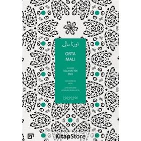 Orta Malı - Salahaddin Enis