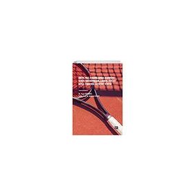 Orta Yaş Kadınlarda Kardiyo Tenis Antrenmanlarının Vücut Kitle Endeksi Üzerine Etkisi Gazi Kitabevi