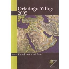 Ortadoğu Yıllığı 2005 - Kemal İnat