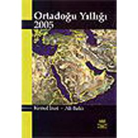 Ortadoğu Yıllığı 2005 - Kemal İnat