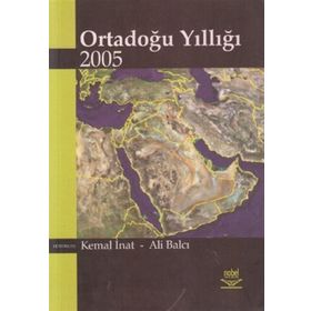 Ortadoğu Yıllığı 2005 - Kemal İnat