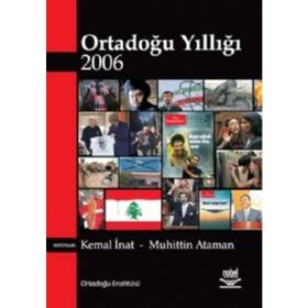 ORTADOĞU YILLIĞI 2006 - KEMAL İNAT ;MUHITTIN ATAMAN