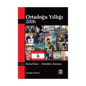 ORTADOĞU YILLIĞI 2006 - KEMAL İNAT ;MUHITTIN ATAMAN