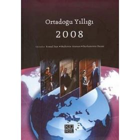 ORTADOĞU YILLIĞI 2008 - KEMAL İNAT; MUHITTIN ATAMAN