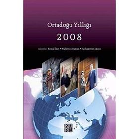 ORTADOĞU YILLIĞI 2008 - KEMAL İNAT; MUHITTIN ATAMAN