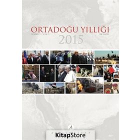 Ortadoğu Yıllığı 2015 - Kemal İnat