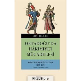 Ortadoğuda Hakimiyet Mücadelesi - Sahai Har-El