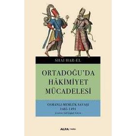 Ortadoğuda Hakimiyet Mücadelesi - Sahai Har-El