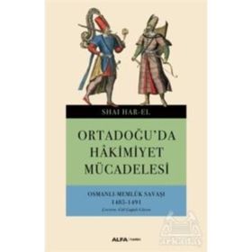 Ortadoğuda Hakimiyet Mücadelesi - Sahai Har-El