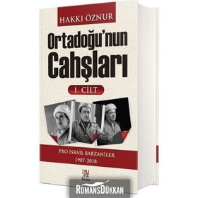 Ortadoğu'nun Cahşları 1. Cilt - Hakkı Öznur