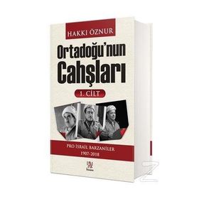 Ortadoğu'nun Cahşları 1. Cilt - Hakkı Öznur