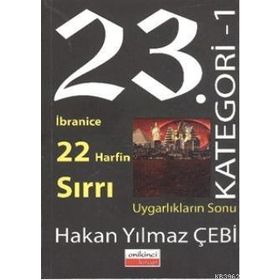 Ortaöğretim 10. Sınıf Kimya Konu Anlatımlı - Aylin Öğünç Resmiye Gafuroğlu Rahim Polat Hakan Eryuva