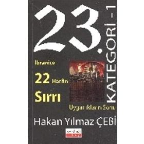 Ortaöğretim 10. Sınıf Kimya Konu Anlatımlı - Aylin Öğünç Resmiye Gafuroğlu Rahim Polat Hakan Eryuva