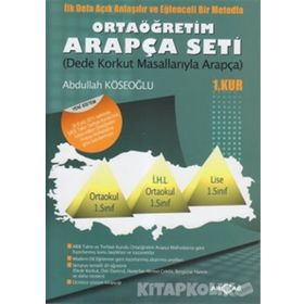 Ortaöğretim Arapça Seti-1. Kur-Dede Korkut Masallarıyla Arapça-Abdullah Köseoğlu