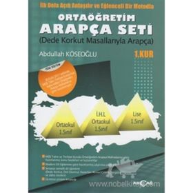 Ortaöğretim Arapça Seti-1. Kur-Dede Korkut Masallarıyla Arapça-Abdullah Köseoğlu