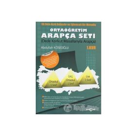 Ortaöğretim Arapça Seti-1. Kur-Dede Korkut Masallarıyla Arapça-Abdullah Köseoğlu