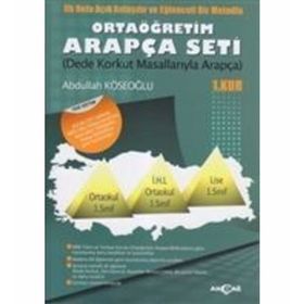 Ortaöğretim Arapça Seti-1. Kur-Dede Korkut Masallarıyla Arapça-Abdullah Köseoğlu