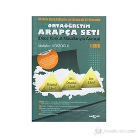 Ortaöğretim Arapça Seti-1. Kur-Dede Korkut Masallarıyla Arapça-Abdullah Köseoğlu